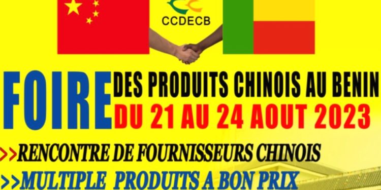BENIN : Cotonou accueille la 13e Foire des produits chinois du 21 au 24 août
