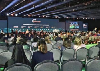 Forum mondial de l’investissement 2023: Enjeu et défi