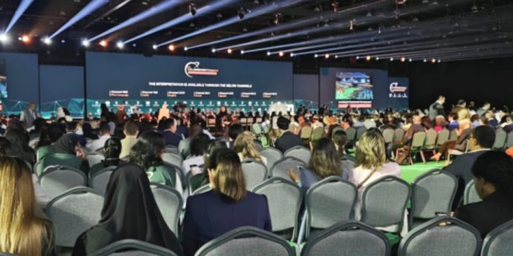 Forum mondial de l’investissement 2023: Enjeu et défi