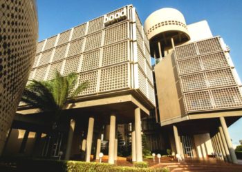 La BOAD célèbre son jubilé d’or