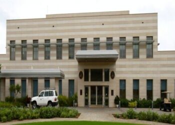 Diplomatie publique : L’ambassade des Etats-Unis au Togo ouvre son programme de petites subventions