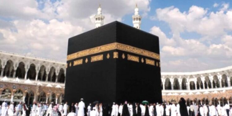 TOGO-HADJ 2025 : Inscriptions ouvertes du 07 octobre au 05 février prochain